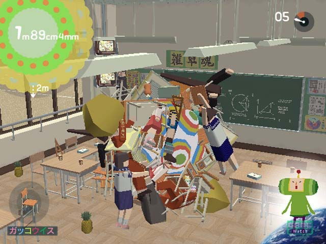 Minna Daisuki Katamari Damacy image 16