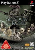 Shadow of Rome thumbnail 1