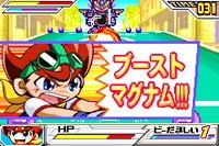 B-Densetsu! Battle B-Daman Moero! B-Kon image 4