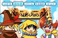 B-Densetsu! Battle B-Daman Moero! B-Kon thumbnail 6