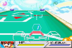 B-Densetsu! Battle B-Daman Moero! B-Kon image 11