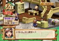 Violet no Atelier (Gust Best Price) thumbnail 2