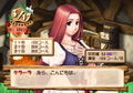 Violet no Atelier (Gust Best Price) thumbnail 3