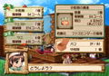 Violet no Atelier (Gust Best Price) thumbnail 5