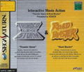 Thunder Storm LX-3 and Road Blaster thumbnail 1