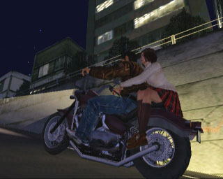 Shenmue Chapter 1: Yokosuka [Limited Edition] image 5