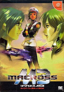 Macross M3 [Limited Box] image 3