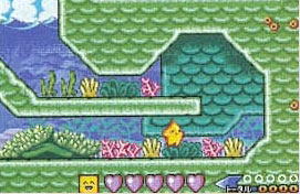 Densetsu no Stafi 3 image 7