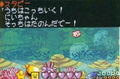 Densetsu no Stafi 3 thumbnail 8