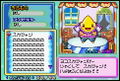 Densetsu no Stafi 3 thumbnail 19