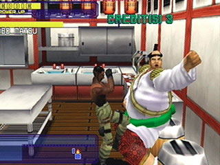 Dynamite Cop image 2