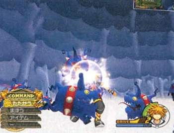 Kingdom Hearts II image 14