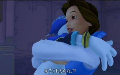Kingdom Hearts II image 8