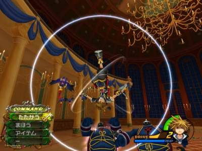 Kingdom Hearts II image 10