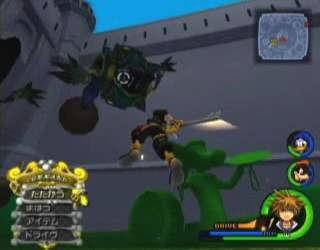 Kingdom Hearts II image 26
