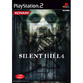 Silent Hill 4: The Room image 1