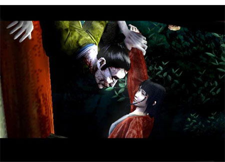 Kuon image 5