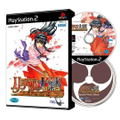 Sakura Taisen: Atsuki Chishioni thumbnail 1