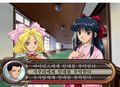 Sakura Taisen: Atsuki Chishioni thumbnail 5
