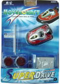 RC Mini Hovercraft thumbnail 1