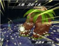 Unlimited SaGa [Limited Edition] thumbnail 6