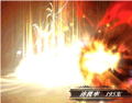 Unlimited SaGa [Limited Edition] thumbnail 7