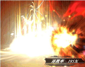 Unlimited SaGa [Limited Edition] image 7