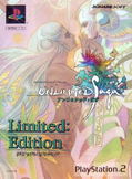 Unlimited SaGa [Limited Edition] thumbnail 1