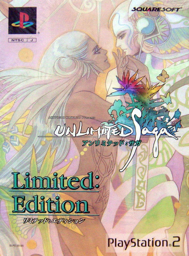Unlimited SaGa [Limited Edition] image 1