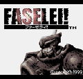Faselei! thumbnail 4