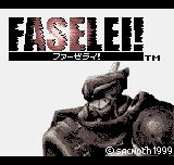 Faselei! image 4