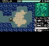 Faselei! image 6