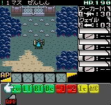 Faselei! image 7
