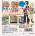 SNK vs. Capcom: Card Fighter's Clash: Capcom ver. thumbnail 2