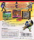 Samurai Spirits 2 thumbnail 2