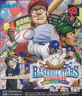 Baseball Stars Color thumbnail 1