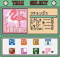 Baseball Stars Color thumbnail 4