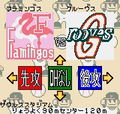 Baseball Stars Color thumbnail 5