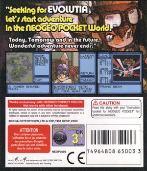 Evolution: Eternal Dungeons image 2