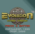 Evolution: Eternal Dungeons thumbnail 3