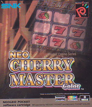 Neo Cherry Master Color image 1