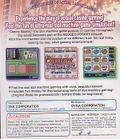 Neo Cherry Master Color thumbnail 2