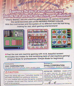 Neo Cherry Master Color image 2
