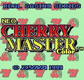 Neo Cherry Master Color thumbnail 3