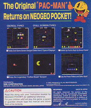 Pac-Man image 2