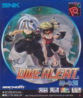 Dive Alert: Matt's Version thumbnail 1