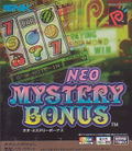 Neo Mystery Bonus thumbnail 1