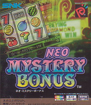 Neo Mystery Bonus image 1