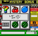 Neo Mystery Bonus image 4