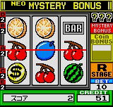 Neo Mystery Bonus image 5